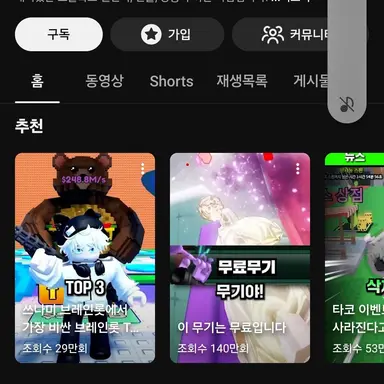 Profile image of 싸모스