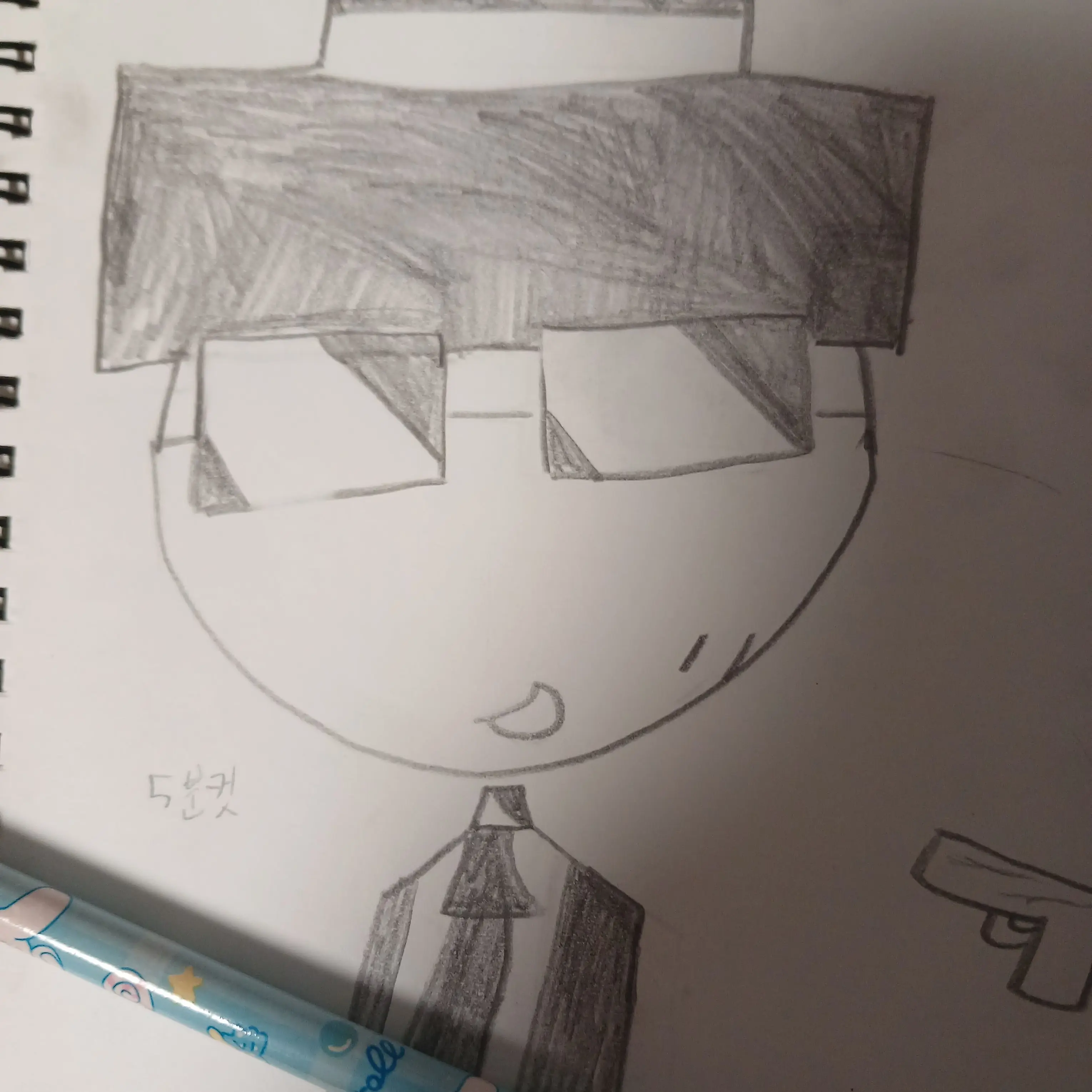 Eeeeeeeeeeeeeg의 글리치au(찬스엘리)