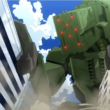 Profile image of Entrance exam