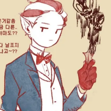 Profile image of 페퍼민트 버틀러