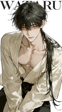Profile image of Wataru