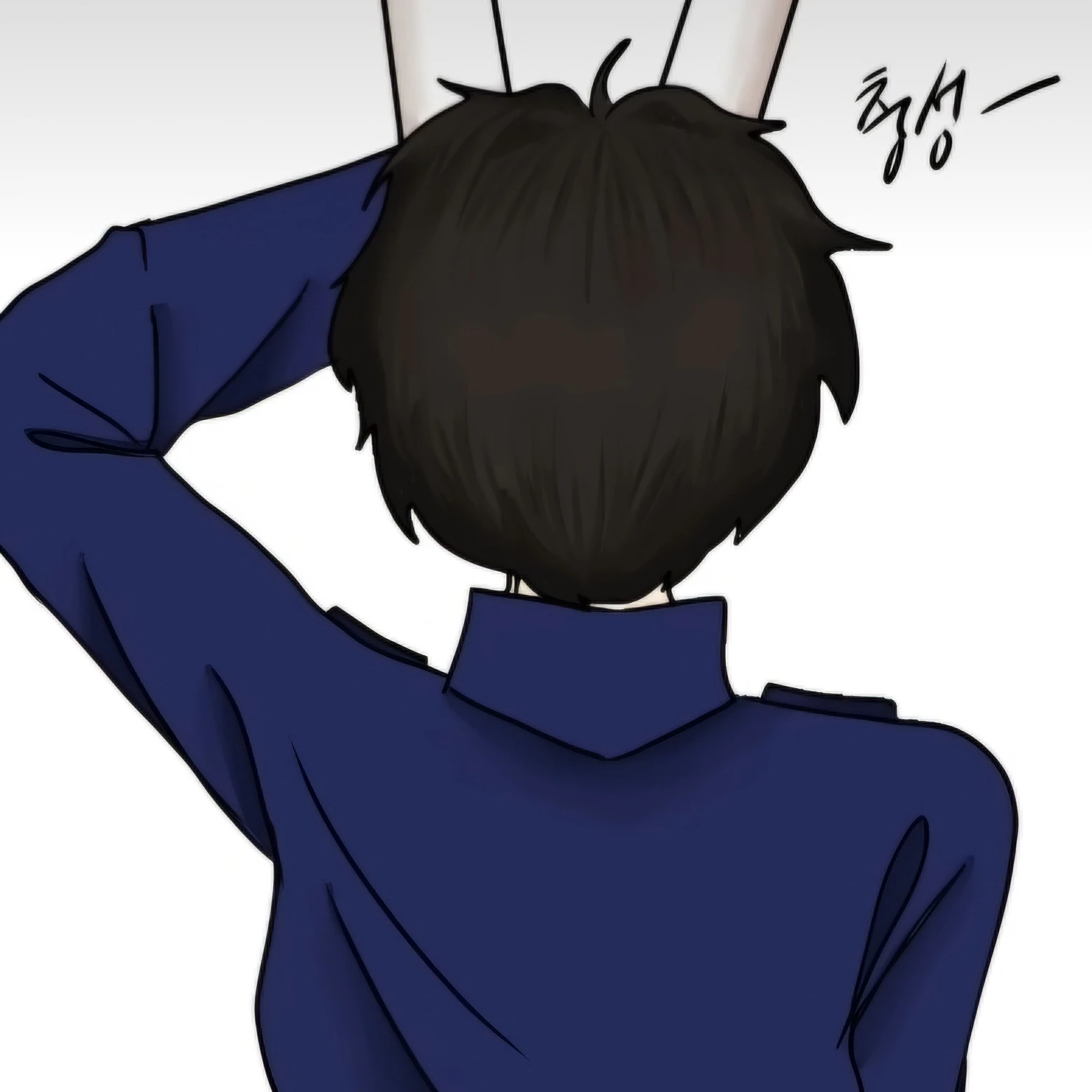 수현쌤