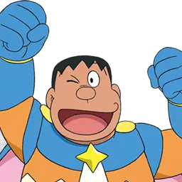 Profile image of ジャイアン