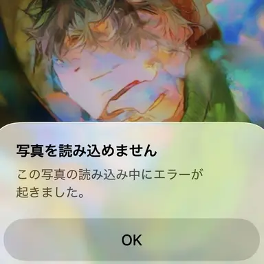Profile image of 存在しません