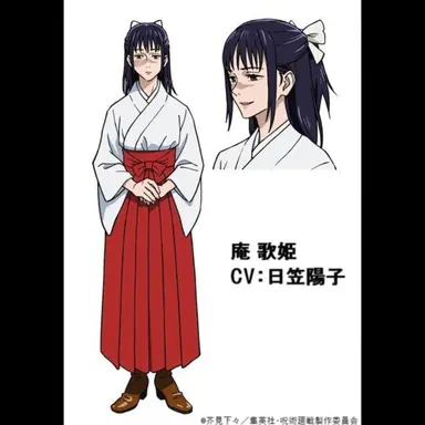 Profile image of 이오리 우타히메