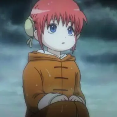 Profile image of Kagura