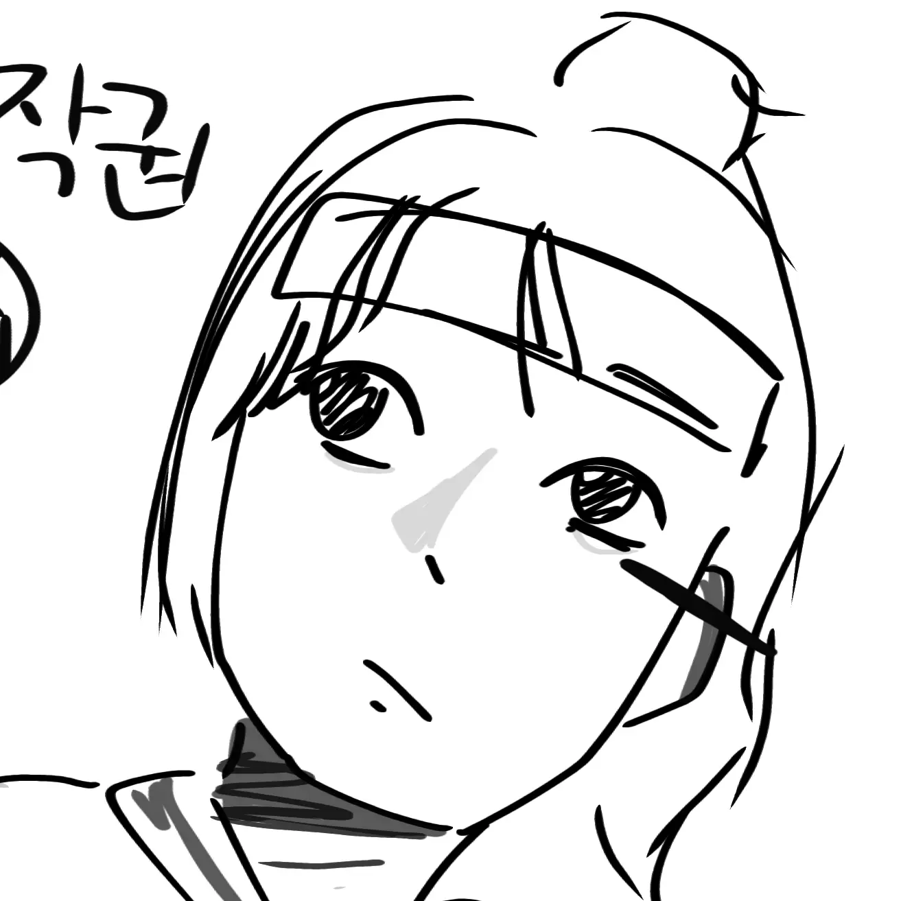 Saliel_O3O-0415의 천영