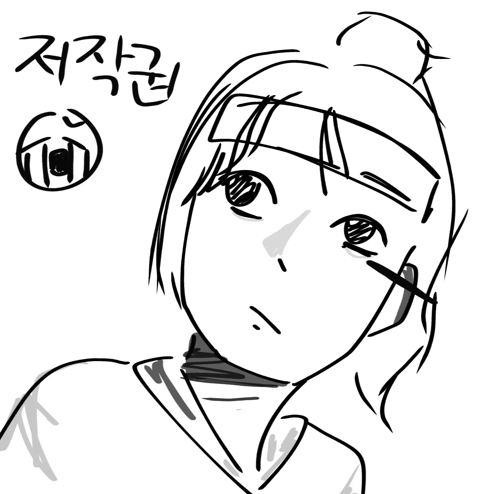 Saliel_O3O-0415의 천영