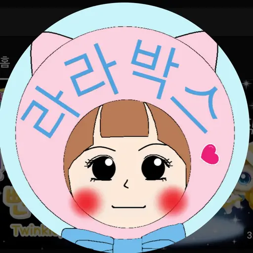 ShabbyChin1727의 라라박스 DOOR