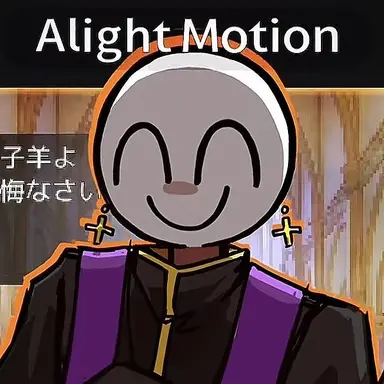 Profile image of 太陽