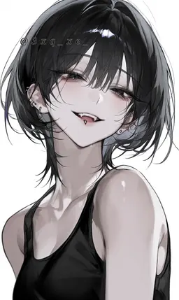 Profile image of Reina