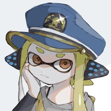 Profile image of Captain