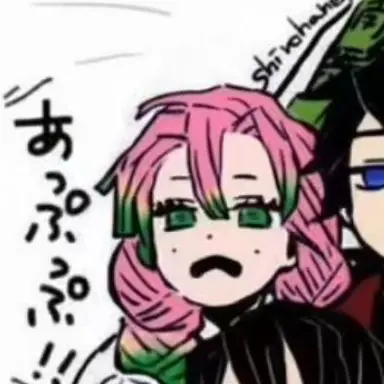 Profile image of 미츠리