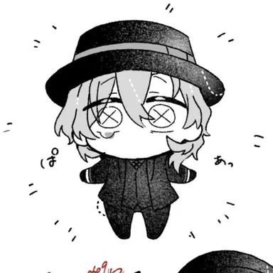 Profile image of 中原中也