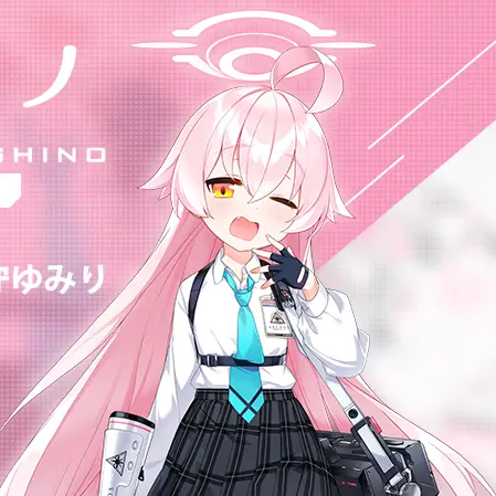 SuperbBump3039의 ヤンデレアビドス