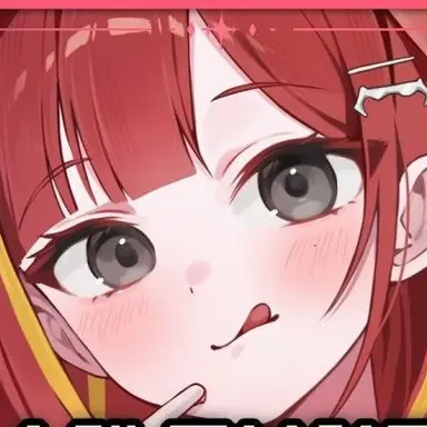 Profile image of 아카네 리제