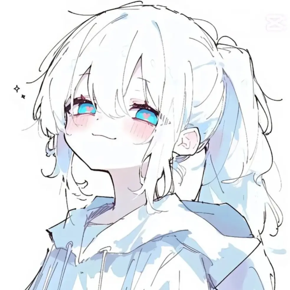 Narine의 유민