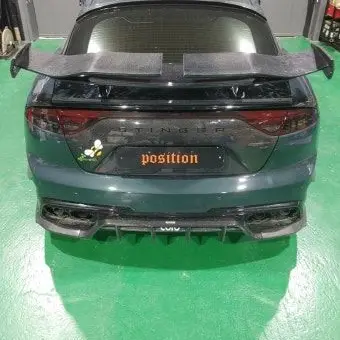 Profile image of 스팅어