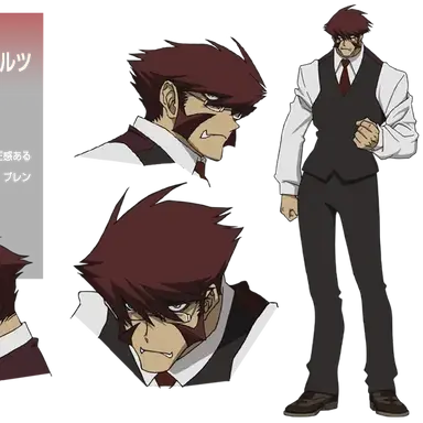 Profile image of 클라우스
