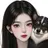 김시연