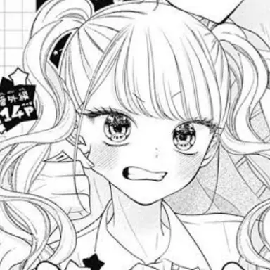 Profile image of Aito