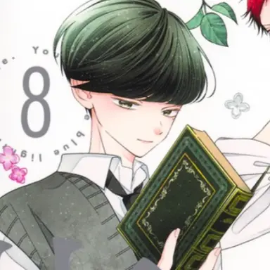 Profile image of Shige