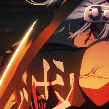 Profile image of 宇髄天元