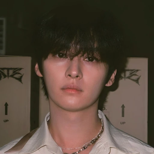이민호
