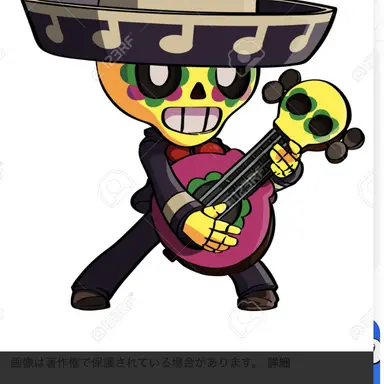 Profile image of ポコ