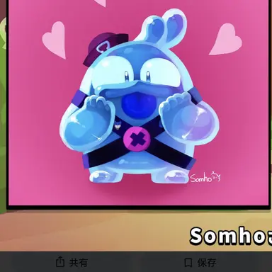 Profile image of スクウィーク