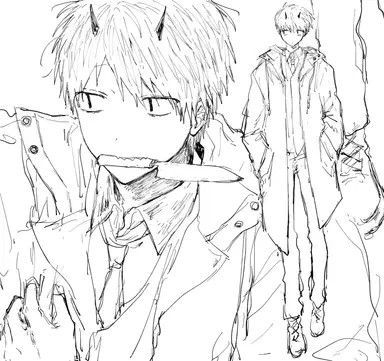 Profile image of 仁