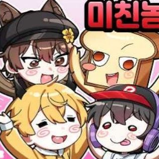 미겜즈 대령이요~~ 대표 이미지
