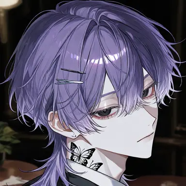 Profile image of アース
