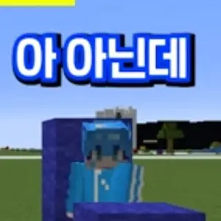 Hepaa_re의 파크모