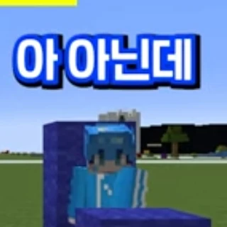 파크모