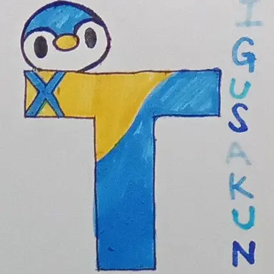 Profile image of ちぐさ