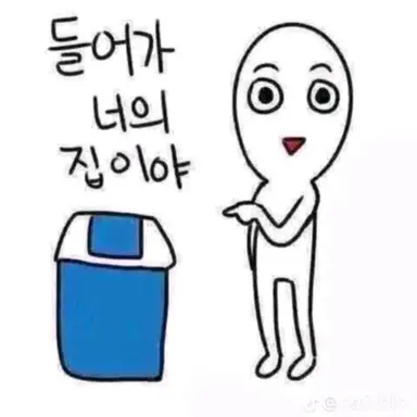 Profile image of 고고프렌즈