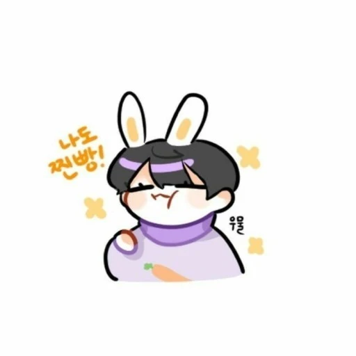 찐빵이 좋은 수현님