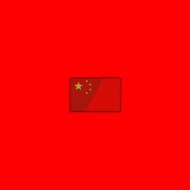 Profile image of 王耀