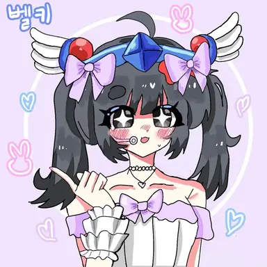 Profile image of 벨키
