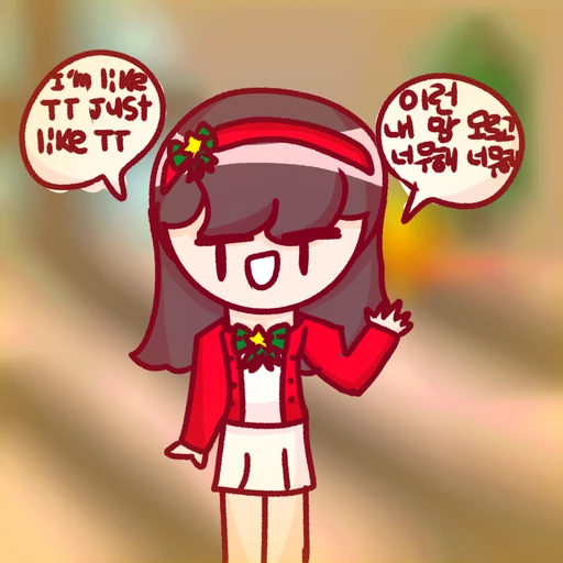 솔크 나연이