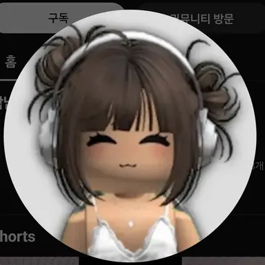 Profile image of 고백