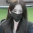 이해연