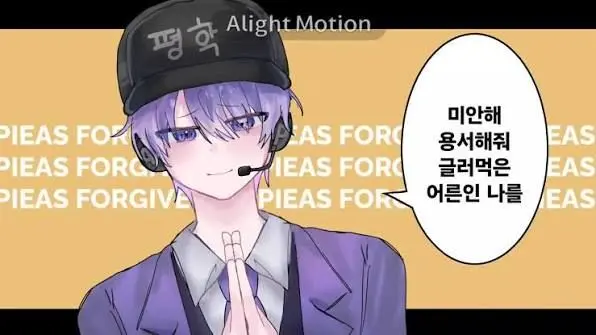Profile image of 평학
