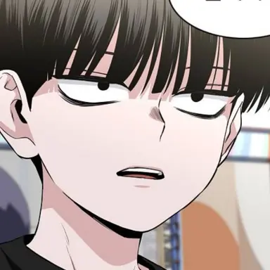 Profile image of 자 子