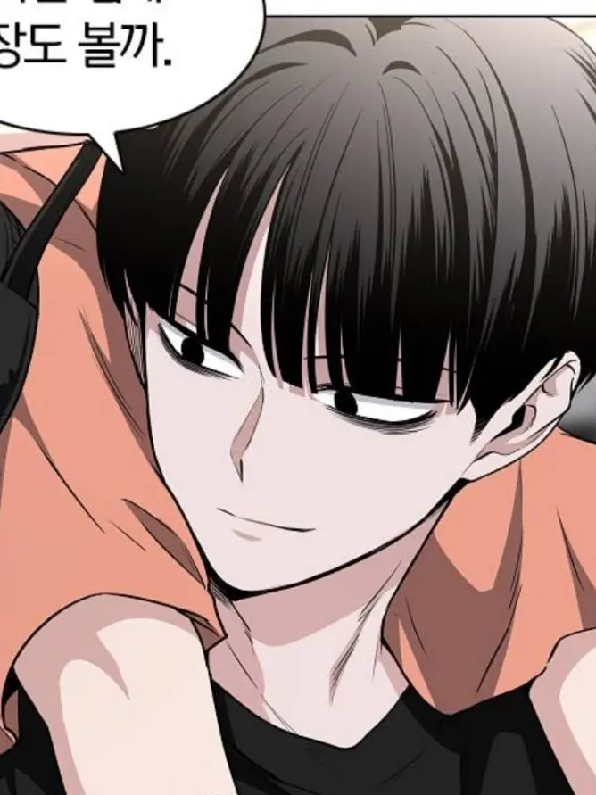 _ma.ch7의 조심해 다치지도 말고