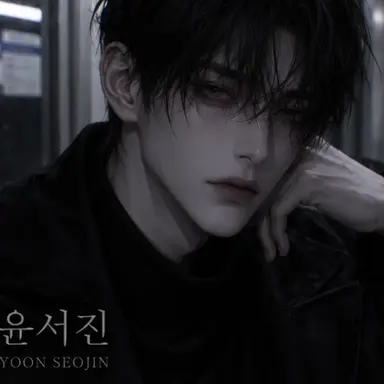 Profile image of 서진