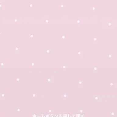 Profile image of ディアボロ