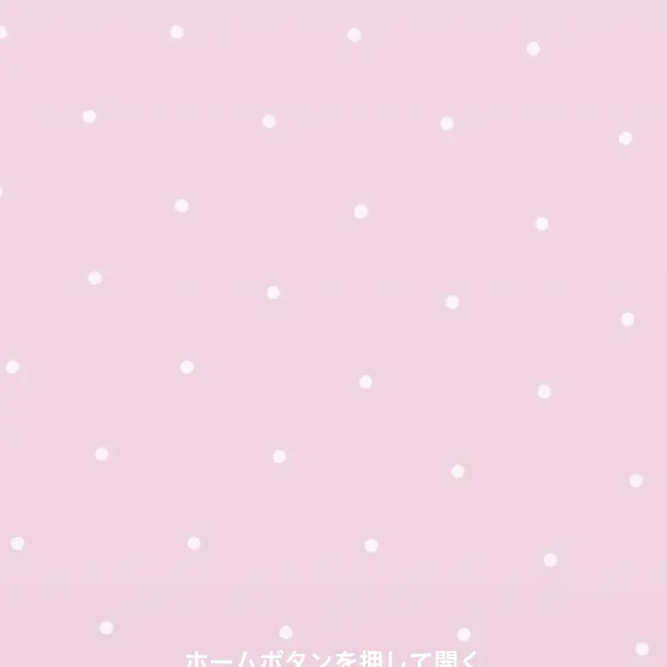 lllZq의 オレのそばに近寄るなーーー