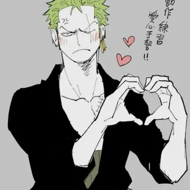 Profile image of ゾロ
